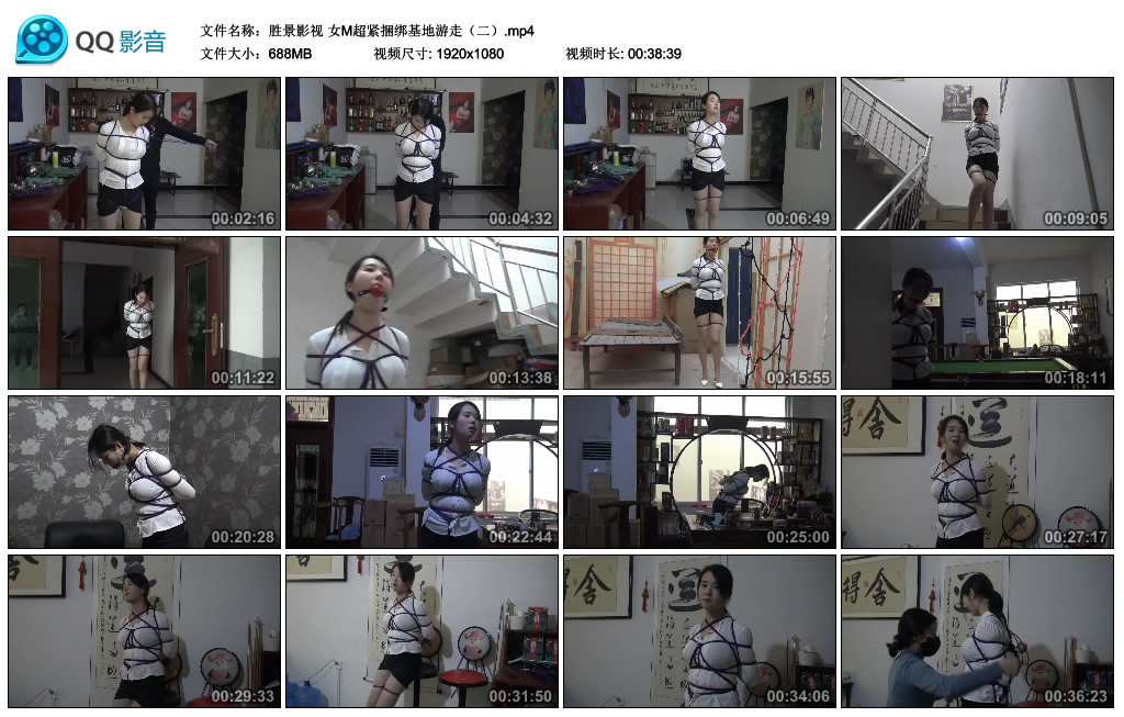 胜景影视 女M超紧捆绑基地游走（二）_绳艺资料库