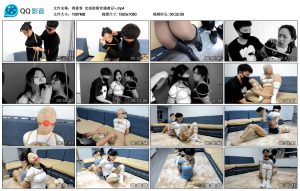 得意客 定拍检察官遇难记~_绳艺资料库