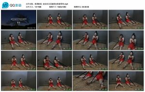 【胜景影视】定拍双女囚被固定铁器等待_绳艺资料库