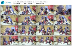 【莉雅】定拍刻晴与甘雨的连缚刺激_绳艺资料库视频资源下载