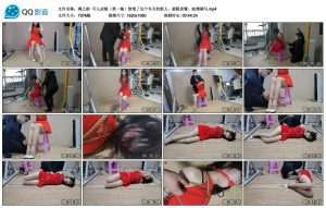 【绳之韵】可儿试镜（第一集）惊艳了这个冬天的新人，极限直臂、蛇缚驷马_绳艺资料库视频资源下载