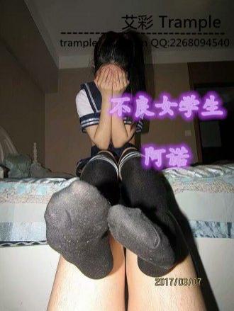 大二学生帆布棉袜虐裆_绳艺资料库