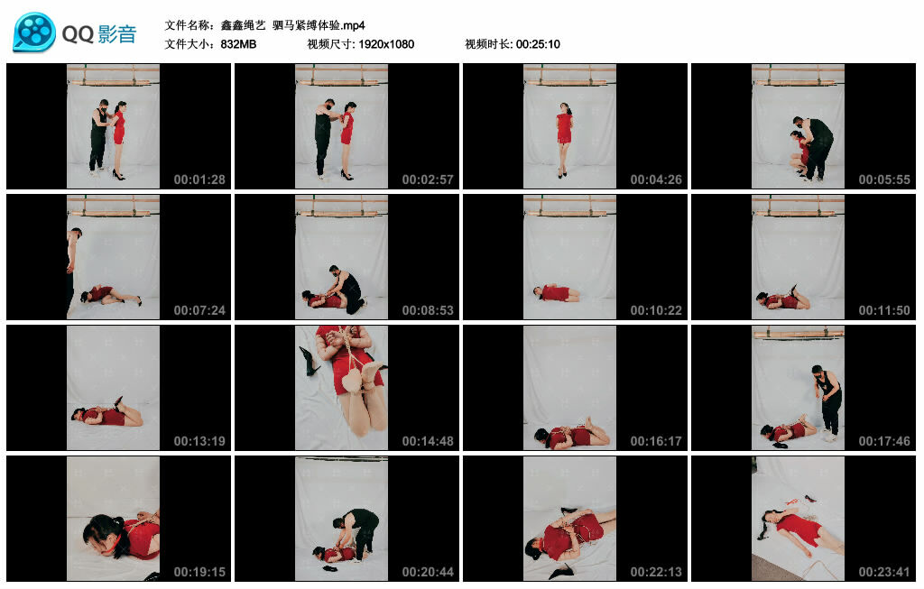 【鑫鑫绳艺】驷马紧缚体验_绳艺资料库视频资源下载