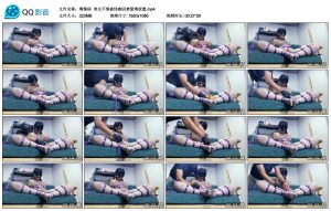 【绳精病】美女不慎被怪咖囚禁紧缚放置_绳艺资料库视频资源下载