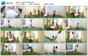 【半岛束艺】姐姐保卫战_绳艺资料库