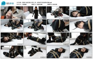 【得意客】BD无限公司第二季 二阶段2号目标侦探向若楠_绳艺套路直播视频资源网