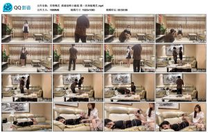 【贝特绳艺】娇羞幼师小姐姐 第一次体验绳艺_绳艺资料库视频资源下载