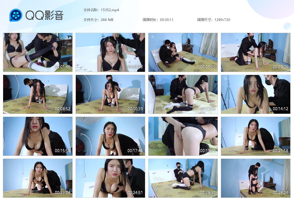 樱束原创 催眠女保镖袭胸定拍转公映女保镖被催眠认新主_绳艺资料库