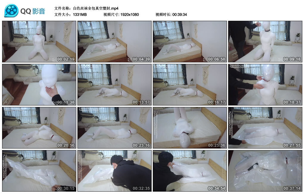 白色丝袜全包真空塑封_绳艺资料库