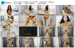 定拍灵灵上门女郎的劫难_绳艺资料库