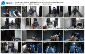 【mj影视】校花绞之刑_绳艺资料库视频资源下载