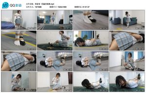 【得意客】受骗的绮娜_绳艺资料库视频资源下载