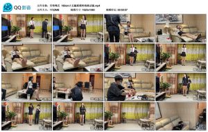 【贝特绳艺】180cm大长腿新模特桃桃试镜_绳艺资料库视频资源下载