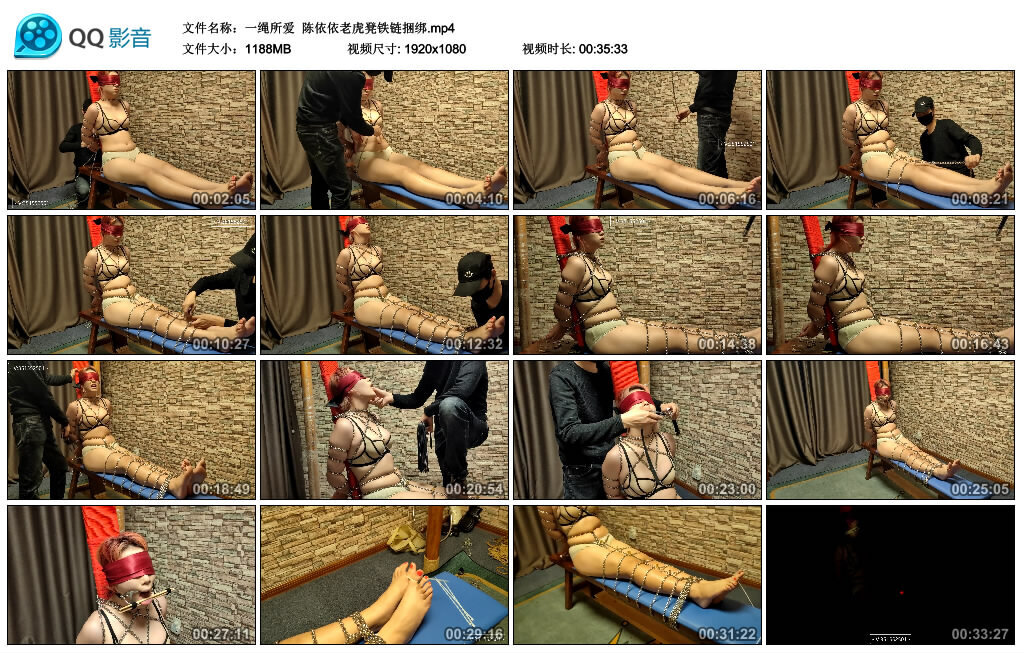 【一绳所爱】陈依依老虎凳铁链捆绑_绳艺资料库