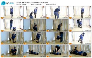 【绳舞飞扬】美奴少女心心沉迷调教中(第一季)_绳艺资料库视频资源下载