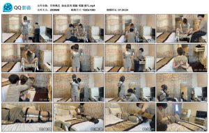【贝特绳艺】胁迫系列 掰腿 项圈 驷马_绳艺资料库视频资源下载