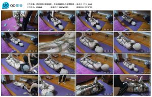 【我的媳妇】连体肉丝、五层丝袜套头外加塑料袋 、电击片(下)_绳艺资料库视频资源下载