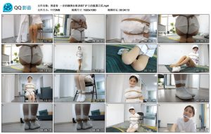 【一含的捆绑自救讲座7】护士的脱困示范_绳艺套路视频资源网