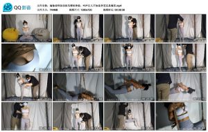 瑜伽老师佳佳的吊缚初体验_绳艺资料库