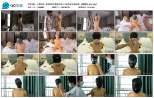 【小萌同学】透明乳胶衣敷贴空肺与无孔乳胶头套闷绝，极限挣扎喊叫_绳艺资料库视频资源下载