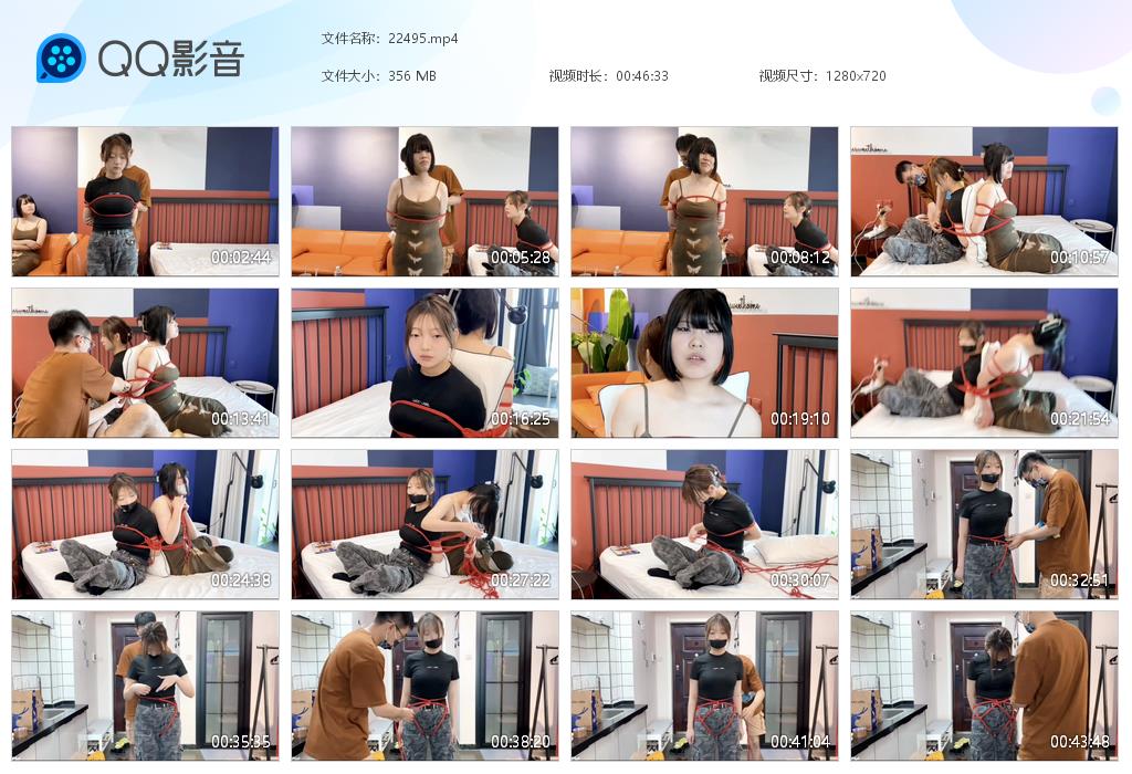 默示录 缚艺录小音你想来体验绳艺么我想那就来封嘴一波_绳艺资料库