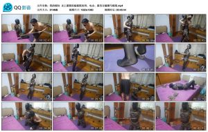 【我的媳妇】史上最紧的超极限绞刑、电击、悬吊分腿驷马极限_绳艺资料库视频资源下载