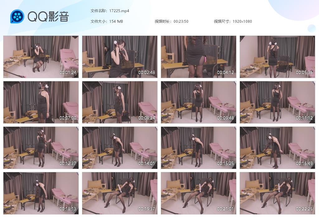 绿帽学院 尝试自缚自拘束手铐脖环链接体内震动YJ棒子GC_绳艺套路直播视频资源网