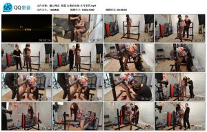 【随心绳艺】杨蕊 欠债的空姐 木马责罚_绳艺资料库视频资源下载