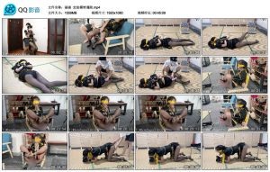 【涵涵】定拍模特遇险_绳艺资料库视频资源下载