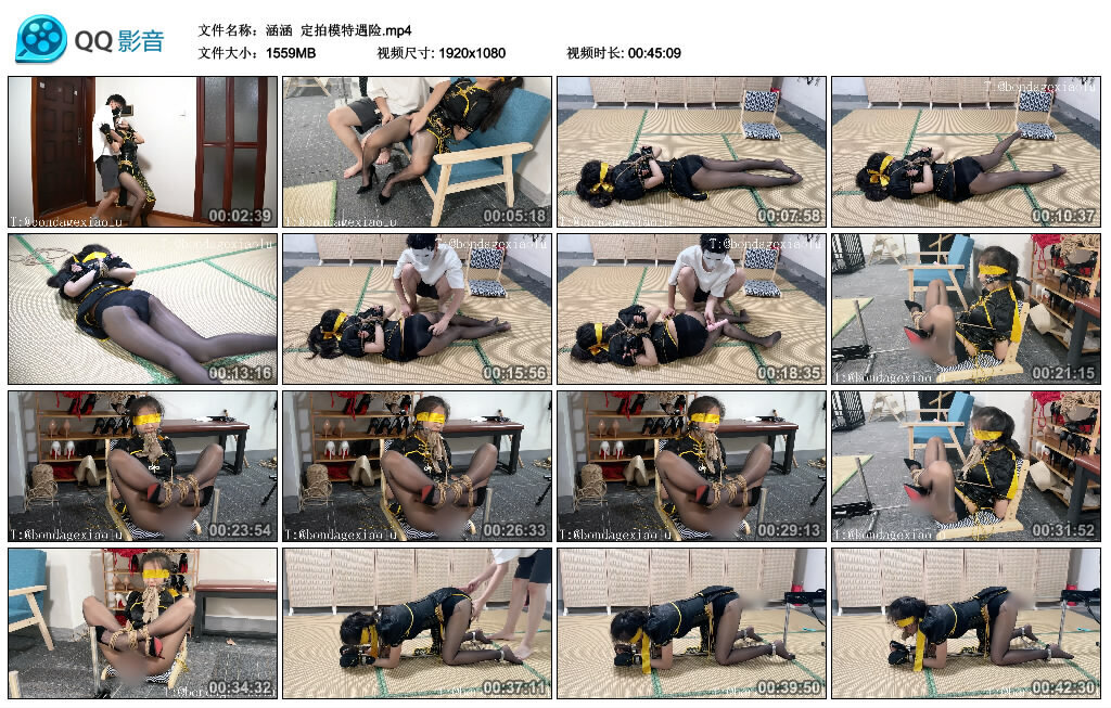 【涵涵】定拍模特遇险_绳艺资料库视频资源下载