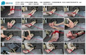 【面具男】女声伪娘中最美脚!爆挠脚心_绳艺资料库视频资源下载