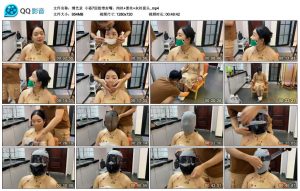 【缚艺录】小姿7层胶带封嘴,肉丝+黑丝+灰丝套头_绳艺资料库视频资源下载