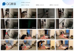 【欢乐谷】白丝实习生调教_绳艺资料库视频资源下载