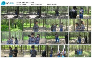 【mj影视】乱世三女杰_绳艺资料库