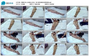 【绳精病】担心女孩跑出去约会，继父竟然连睡觉也要绑着她_绳艺资料库视频资源下载