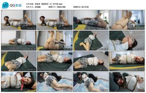 【得意客】诱拐物语（3）君兮版 B2261_绳艺套路直播视频资源网