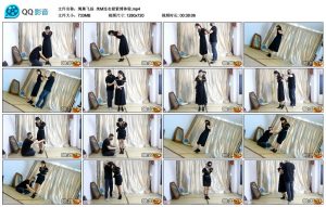 【绳舞飞扬】美M连衣裙紧缚体验_绳艺资料库