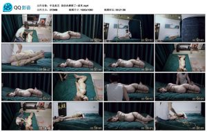 【半岛束艺】你的内裤断了~诺米_绳艺资料库视频资源下载