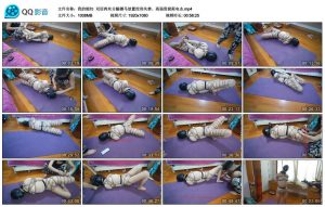 【我的媳妇】双层肉丝分腿驷马放置绞刑失禁、高强度极限电击_绳艺资料库视频资源下载