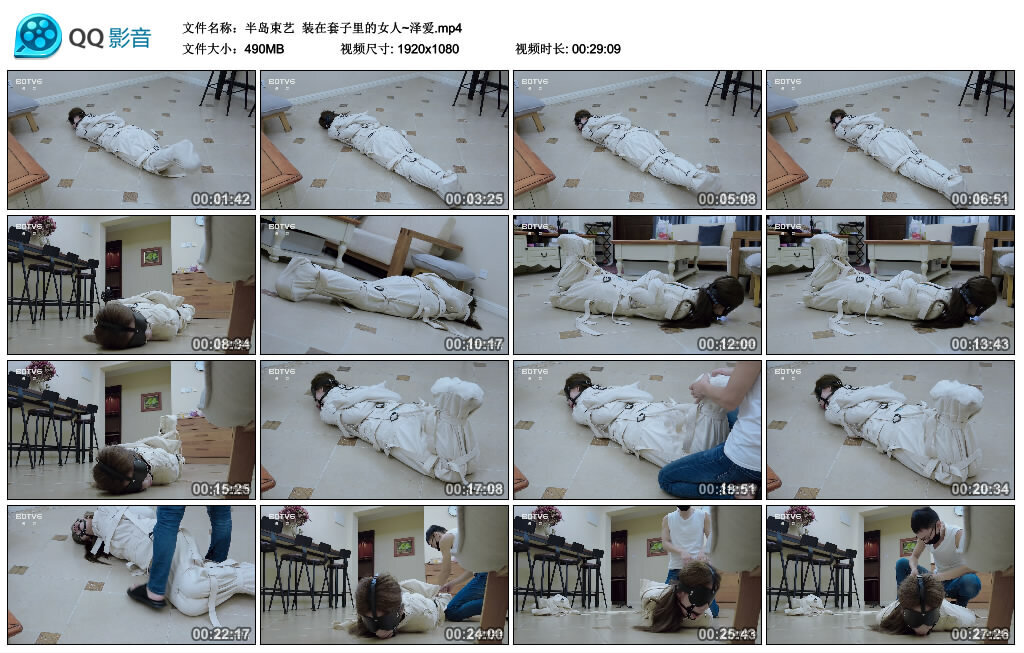 【半岛束艺】装在套子里的女人~泽爱_绳艺套路直播视频资源网