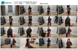 【随心绳艺】江奈 被抓的搜查官椅子折磨 B2312_绳艺套路直播视频资源网