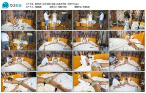 【鲁R绳艺】23岁丝袜大长腿小姑娘欢欢第一次SP TK B2209_绳艺资料库视频资源下载