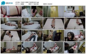 【半岛束艺】我预判了你的预判~桃子_绳艺资料库