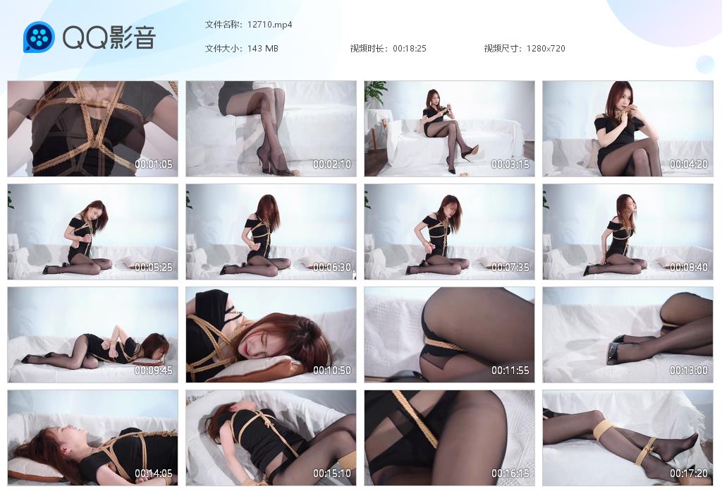 丽柜 紧缚无助的心心上原声 B2276_绳艺资料库