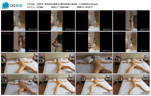 【小萌同学】透明乳胶衣勒脖吊+塑料袋乳胶头套闷绝_绳艺资料库视频资源下载