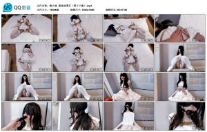 【嗷大喵】甜妹故事汇（第十八集） B2132_绳艺资料库视频资源下载