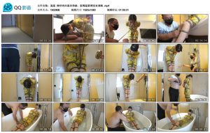 【逍遥】柳洋肉丝湿身诱惑，股绳超紧缚浴室调教_绳艺资料库