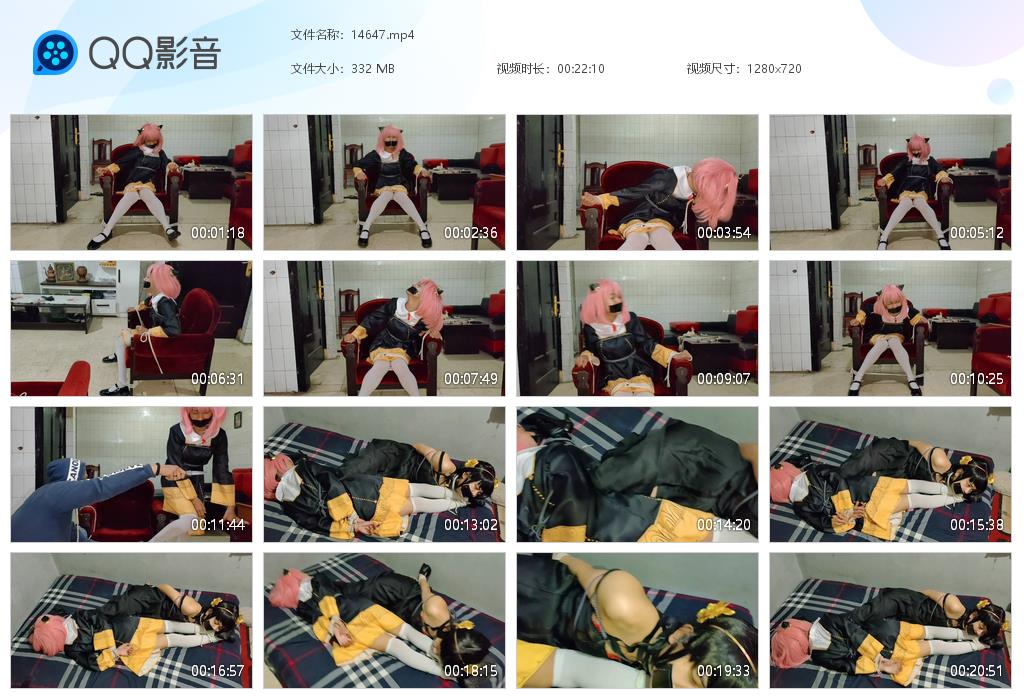 cos束缚系列任务编号9特工YorForger在特工Yor不知情的情况下._绳艺资料库