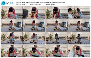 【缚艺录】新模小汪，害羞的不想露脸，妥妥的双马尾萝莉一枚_绳艺资料库视频资源下载