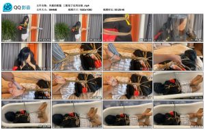 【风霜的筱酱】三船栞子处刑实验_绳艺套路直播视频资源网